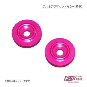 R-Magic A[}WbN A~ft}EgJ[(O) BRZ