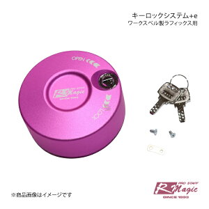 R-Magic A[}WbN L[bNVXe+e([NXxtBbNXp) BRZ