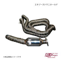 楽天市場】r magic 86／brz イカすインテークチャンバーの通販