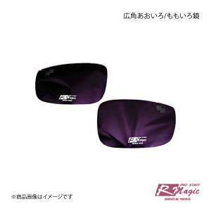 R-Magic A[}WbN Lp닾 CX-5 KF