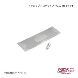 R-Magic A[}WbN hAJbvveNgtB 21Zbg CX-5 KF