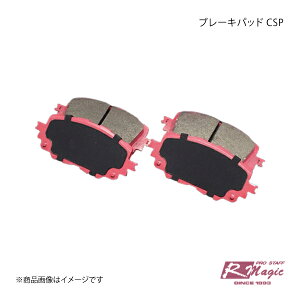 R-Magic A[}WbN u[Lpbh CSP tgp ToiRX-7 FC3S