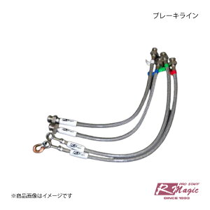 R-Magic A[}WbN u[LC ABSԗp ToiRX-7 FC3S