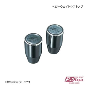 R-Magic A[}WbN wr[EFCgVtgmu ToiRX-7 FC3S 5p