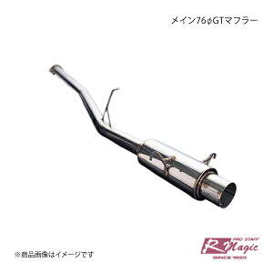 R-Magic A[}WbN C76GT}t[ I[Xe ToiRX-7 FC3S