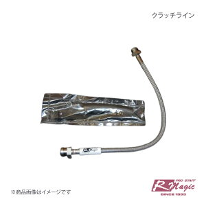 R-Magic A[}WbN Nb`C RX-7 FD3S