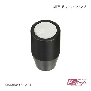 R-Magic A[}WbN MTp fVtgmu RX-7 FD3S