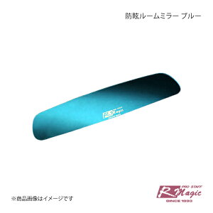 R-Magic A[}WbN hῃ[~[ u[ RX-7 FD3S SN