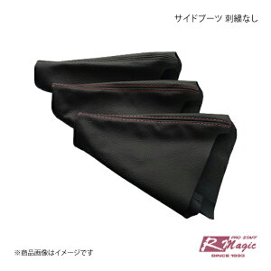 R-Magic A[}WbN TChu[c hJȂ v×ԃXeb` RX-7 FD3S