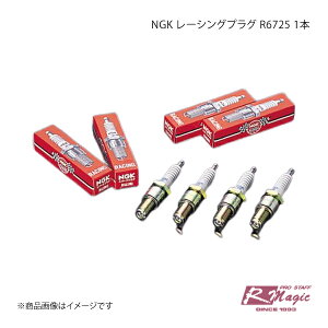 R-Magic A[}WbN NGK [VOvO R6725 1{ ToiRX-7 FC3S