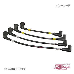 R-Magic A[}WbN p[R[h RX-7 FD3S