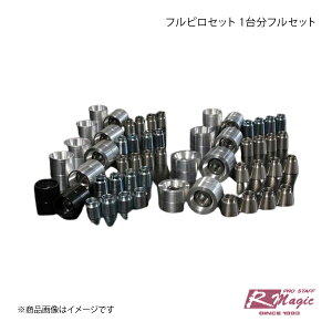 R-Magic A[}WbN tsZbg ʏ^Cv1䕪tZbg RX-7 FD3S