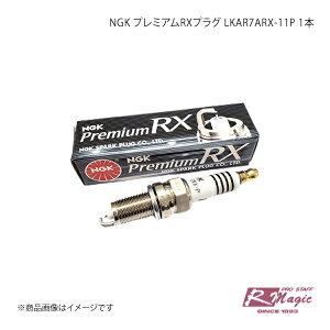 R-Magic A[}WbN NGK v~ARXvO LKAR7ARX-11P 1{