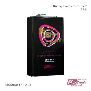 R-Magic A[}WbN Racing Energy for Turbo2 5L