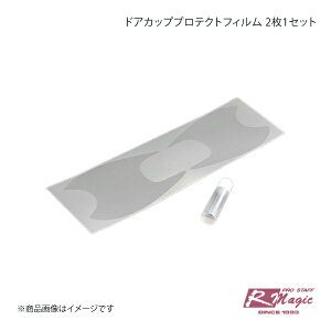 R-Magic A[}WbN hAJbvveNgtB 21Zbg [hX^[ ND5RC