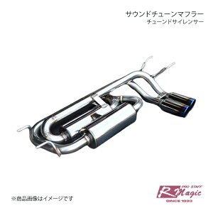 R-Magic A[}WbN TEh`[}t[ `[hTCT[ [hX^[ ND5RC DBA(1A2^) - 2.0L MTԗp