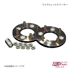 R-Magic A[}WbN ChgbhXy[T[ 20mm×4Zbg [hX^[ ND5RC yERF