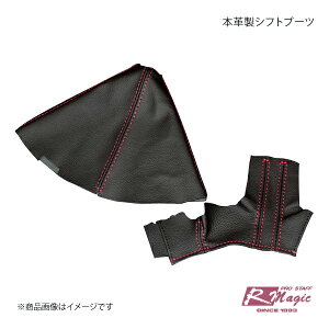 R-Magic A[}WbN {vVtgu[c RX-8 SE3P