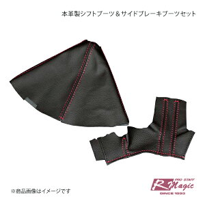 R-Magic A[}WbN {vVtgu[cTChu[Lu[cZbg RX-8 SE3P