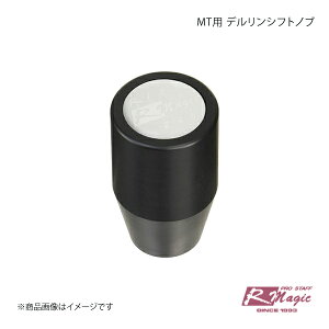 R-Magic A[}WbN 6MTp (R) fVtgmu RX-8 SE3P