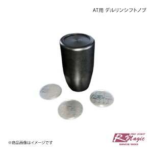 R-Magic A[}WbN ATpfVtgmu RX-8 SE3P