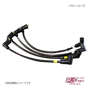 R-Magic A[}WbN p[R[h RX-8 SE3P