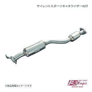 R-Magic A[}WbN TCgX|[cL^CU[ADT RX-8 SE3P O