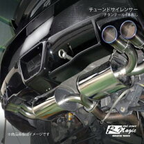 楽天市場】rx－8 マフラー rmagicの通販