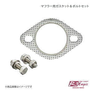 R-Magic A[}WbN }t[pKXPbg{gZbg RX-8 SE3P