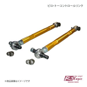R-Magic A[}WbN sEg[Rg[N RX-8 SE3P