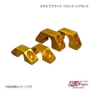 R-Magic A[}WbN X^ruPbg tgEAZbg RX-8 SE3P ԑNo.?133612