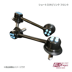 R-Magic A[}WbN V[gX^rN tg RX-8 SE3P