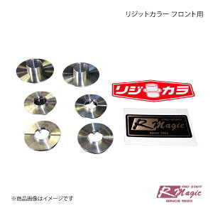 R-Magic A[}WbN WbgJ[ tgp RX-8 SE3P