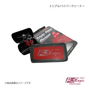 R-Magic A[}WbN gvpCp[N[i[ ?CX-3 XD