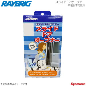 RAYBRIG CubO XChhAI[vi[ TOYOTA g^ VG^nCubh NHP170G 2015 7` RDTS01 X^[