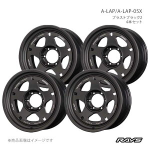 RAYS ���C�Y �G�[���b�v A-LAP-05X �A���~�z�C�[��4�{�Z�b�g�y17×8.5J 6-139.7 INSET10 BT�z10127851016BT×4
