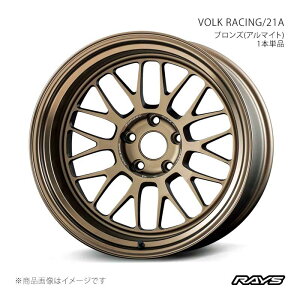 RAYS ���C�Y �{���N���[�V���O 21A Tesla Model Y ZAA-YL1YT �t�����g/���A���p �A���~�z�C�[��1�{�P�i�y18×8.5J 5-114.3 INSET34 BR�z06788853495BR
