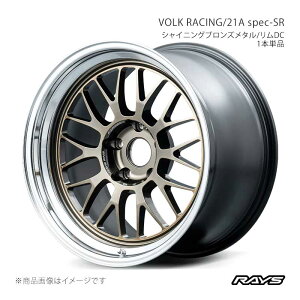 RAYS ���C�Y �{���N���[�V���O 21A �X�y�b�NSR �V�r�b�N Type-R FL5 �t�����g/���A���p �A���~�z�C�[��2�{�Z�b�g�y18×9.5J 5-120 INSET22 SR�z03798952221SR×2