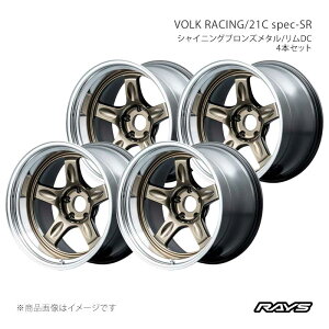 RAYS ���C�Y �{���N���[�V���O 21C �X�y�b�NSR �A���~�z�C�[��4�{�Z�b�g�y18×10.5J 5-120 INSET22 SR�z03808052221SR×4