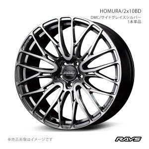 RAYS ���C�Y �z���� 2x10BD LBX MAYH10 �t�����g/���A���p �A���~�z�C�[��2�{�Z�b�g�y20×8.5J 5-114.3 INSET38 QAJ�z27290853895QAJ×2