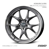 楽天市場】RAYS レイズ（リム径（インチ）20）（ホイール｜タイヤ 