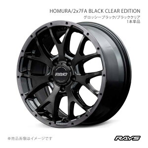 RAYS ���C�Y �z���� 2x7FA �u���b�N�N���A�G�f�B�V���� RAV4 MXAA54 �t�����g/���A���p �A���~�z�C�[��1�{�P�i�y18×7.5J 5-114.3 INSET45 BFJ�z27358754595BFJ