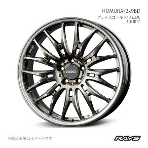RAYS ���C�Y �z���� 2x9BD �V�r�b�N Type-R FL5 �t�����g/���A���p �A���~�z�C�[��4�{�Z�b�g�y20×8.5J 5-120 INSET38 XAK�z27340853821XAK×4
