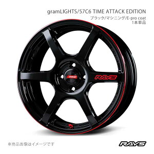 RAYS ���C�Y �O�������C�c 57C6 TIME ATTACK EDITION �~�� �C�[�X L350S �t�����g/���A���p �A���~�z�C�[��1�{�P�i�y16×5.5J 4-100 INSET45 BL�z57066554592BLJ