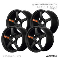 楽天市場】RAYS グラムライツ（リム径（インチ）17）（ホイール 