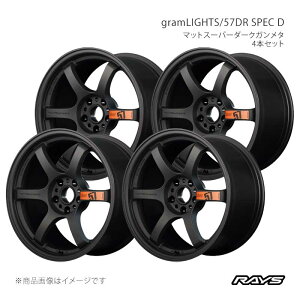 RAYS ���C�Y �O�������C�c 57DR SPEC D GR86 ZN8 �A���~�z�C�[��4�{�Z�b�g�y18×8.5J 5-100 INSET37 AZZ�z58378853796AZZ×4