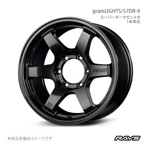 RAYS ���C�Y �O�������C�c 57DR-X �����h�N���[�U�[ FJA300W �t�����g/���A���p �A���~�z�C�[��1�{�P�i�y18×9J 6-139.7 INSET0 AXZ�z58148900016AXZ