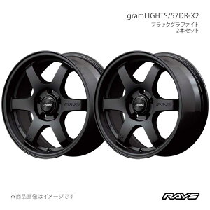 RAYS ���C�Y �O�������C�c 57DR-X2 RAV4 MXAA54 �A���~�z�C�[��2�{�Z�b�g�y16×7J 5-114.3 INSET32 B2�z58326703295B2×2