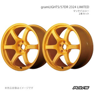 RAYS ���C�Y �O�������C�c 57DR 2324 LIMITED NX300h AYZ10 �A���~�z�C�[��2�{�Z�b�g�y18×8.5J 5-114.3 INSET37 WXZ�z58358853795WXZ×2