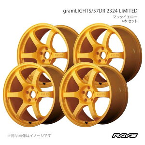RAYS ���C�Y �O�������C�c 57DR 2324 LIMITED �f���JD:5 CV1W �A���~�z�C�[��4�{�Z�b�g�y18×8.5J 5-114.3 INSET37 WXZ�z58358853795WXZ×4